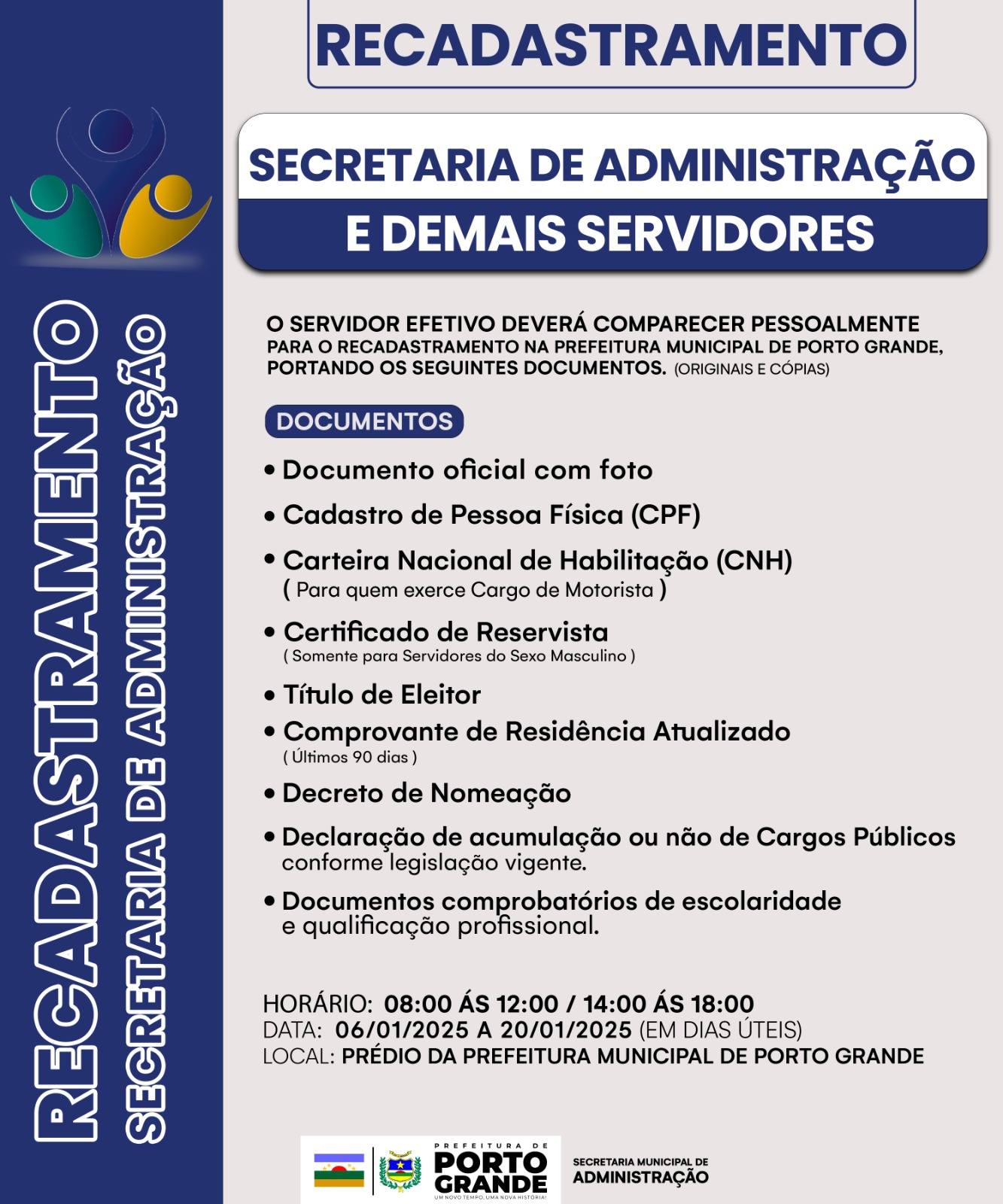 RECADASTRAMENTO DOS SERVIDORES PÚBLICOS